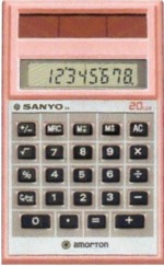 sanyo CX-70 (P)